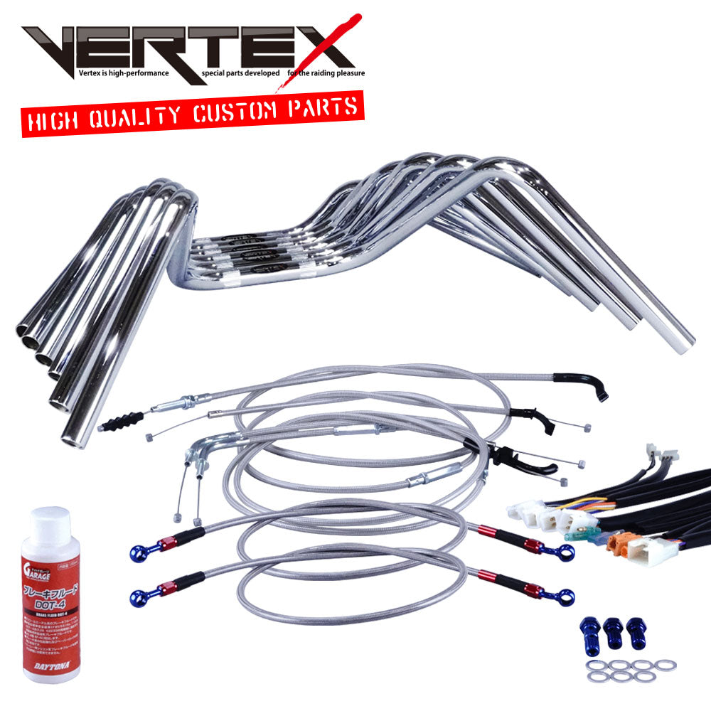 XV250 Virago 88-92 3DM Semi-絞り Up Handlebar Set Mesh Wires