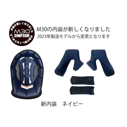 M30 Orange