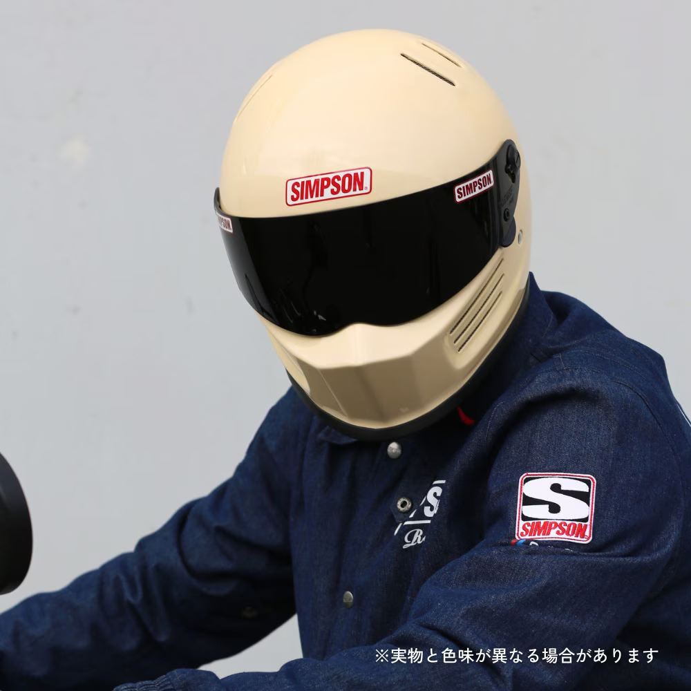 BANDIT Pro Light Cream