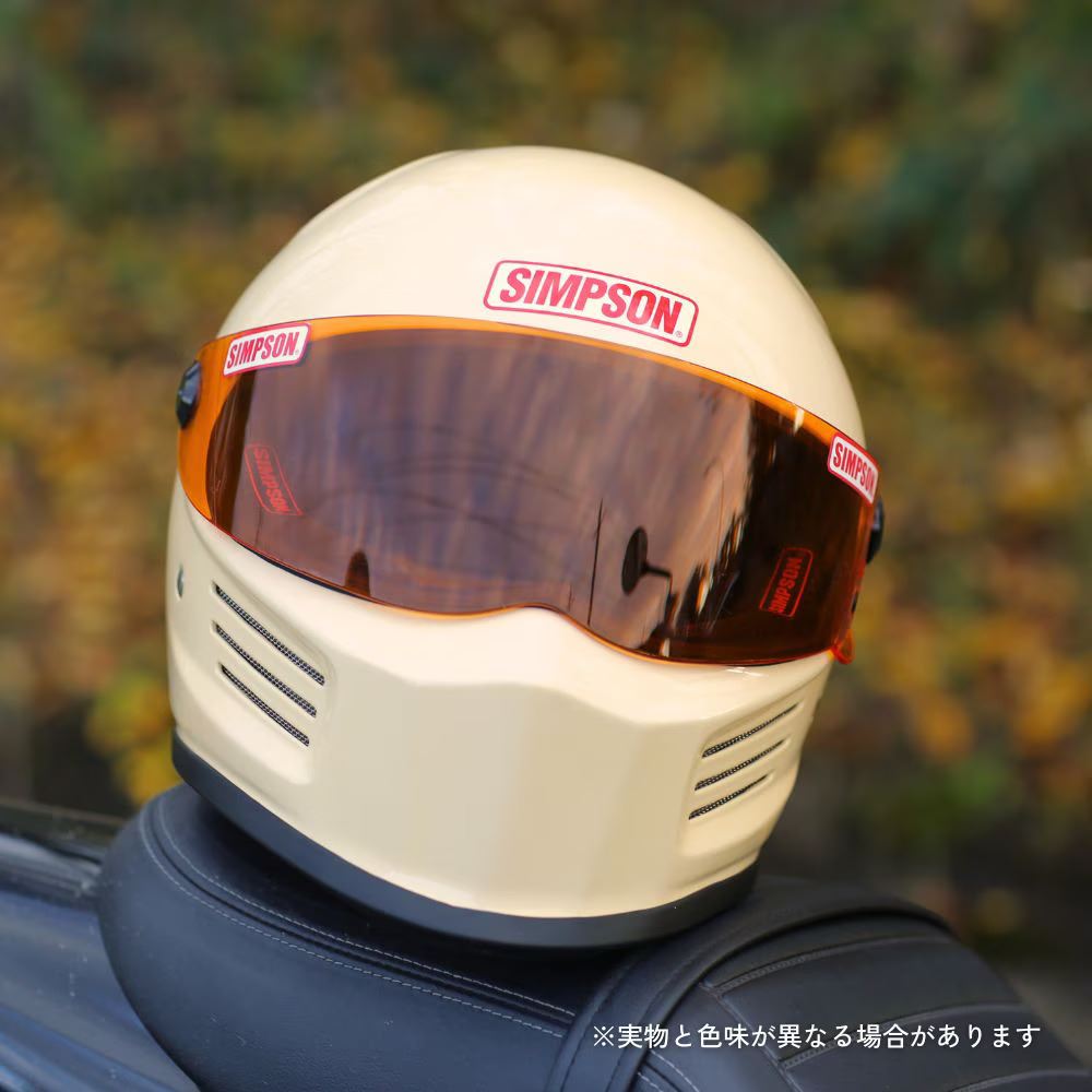 BANDIT Pro Light Cream
