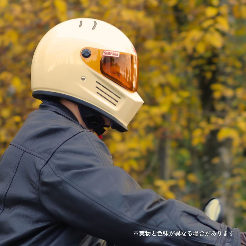 BANDIT Pro Light Cream