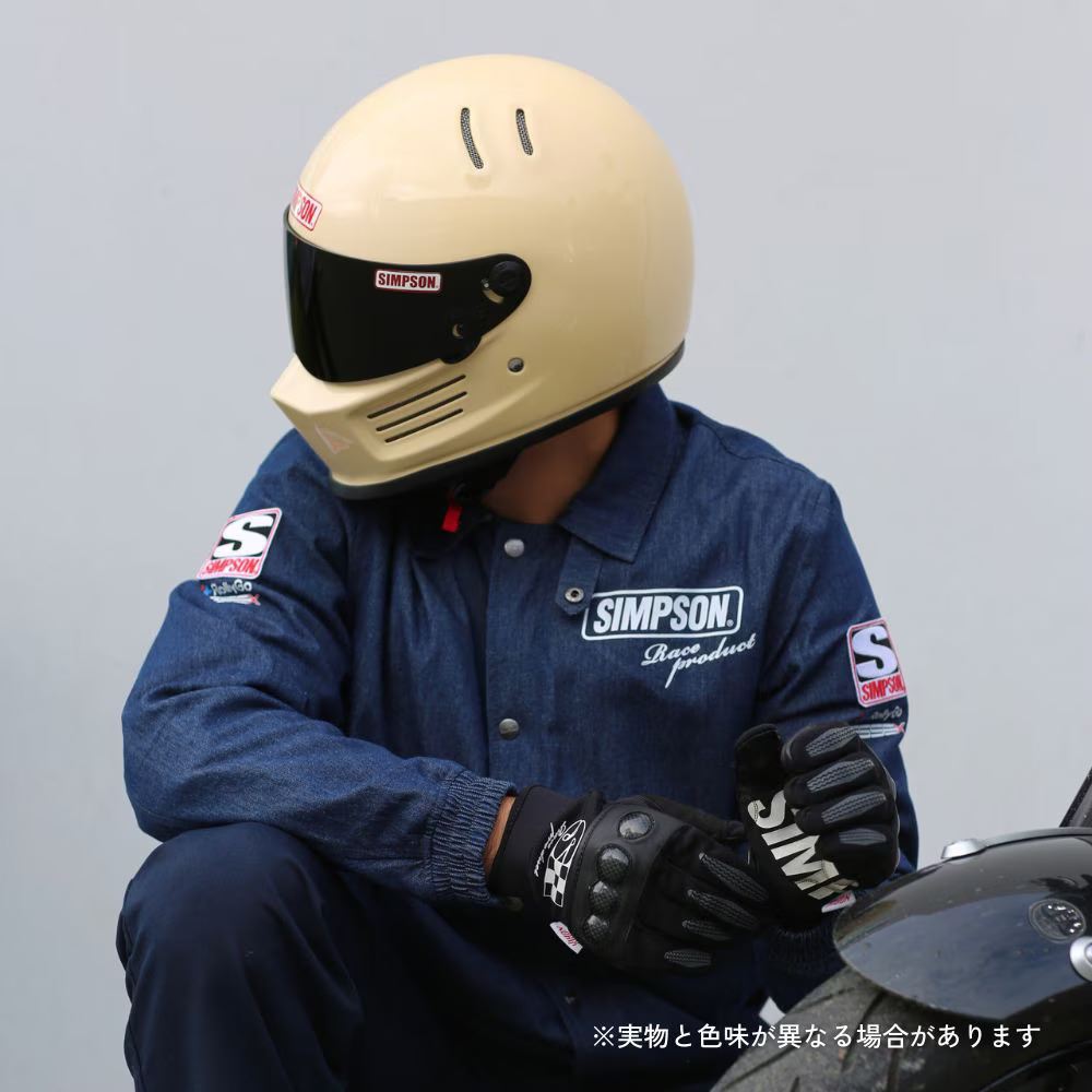 BANDIT Pro Light Cream