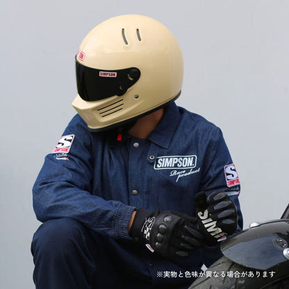 BANDIT Pro Light Cream