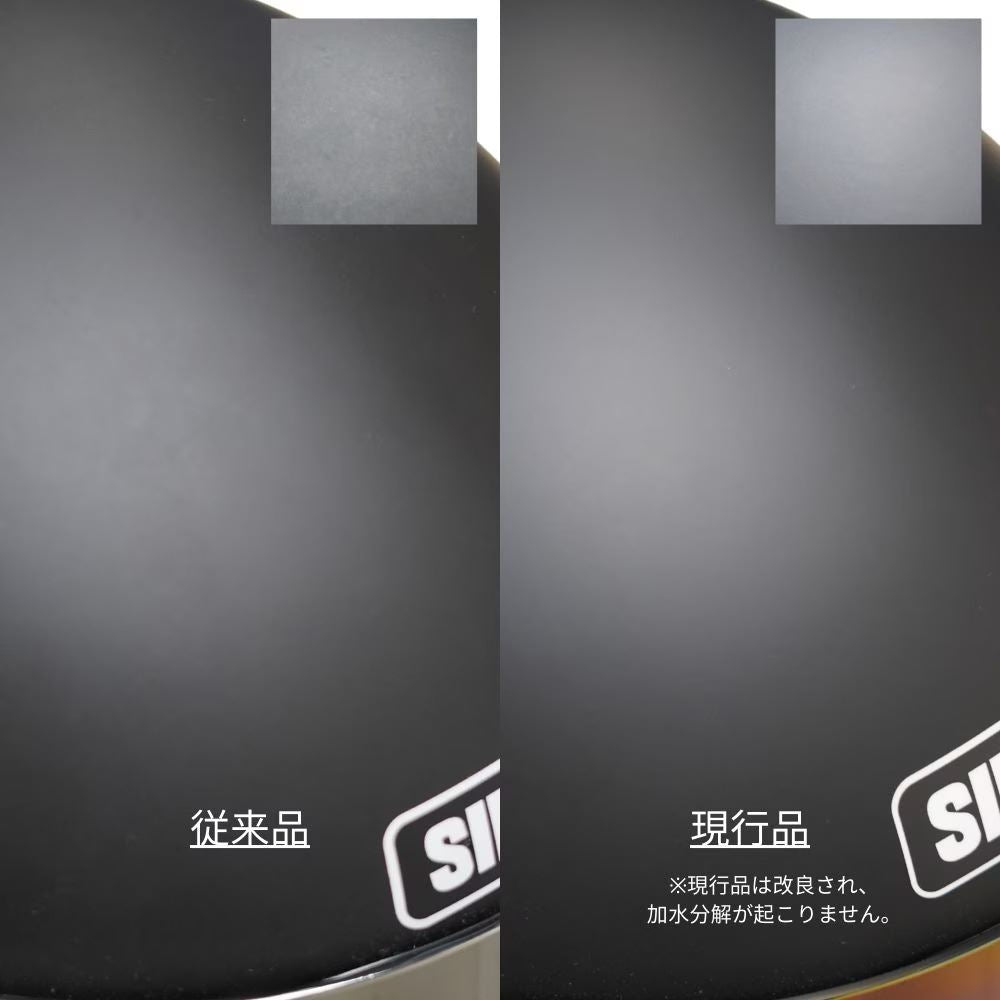 SB15 Matte Black