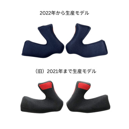 チークパッド M50 1型用 ブラック