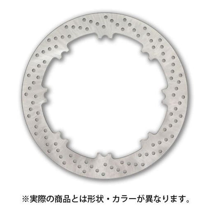 Neo-Classic Outer Rotor 310mm Front Right Universal