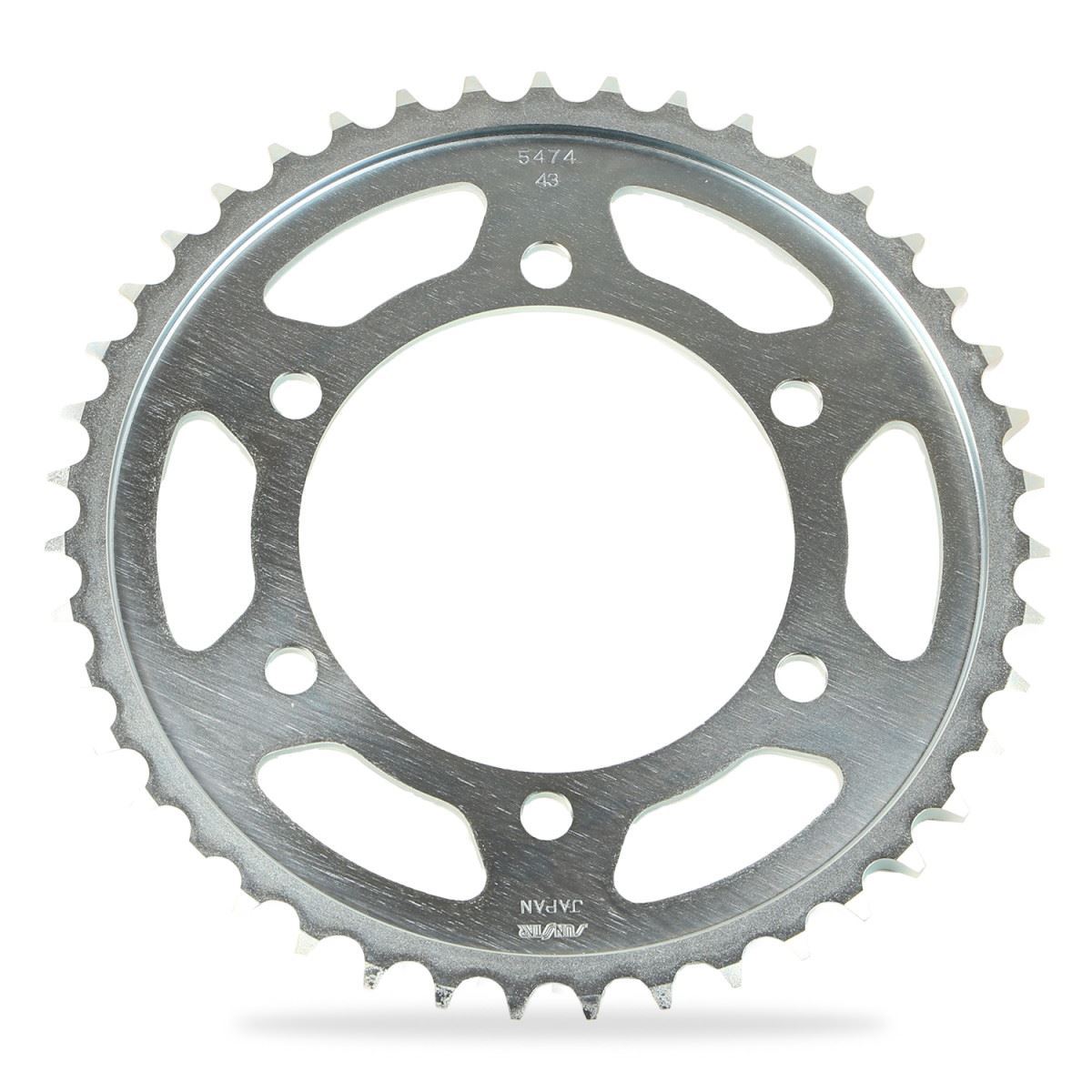 Rear Sprocket 43T Silver Size 530 FZ1-N Fazer FZ1-S Fazer FZ6-N FZ6-S/SS MT-01 XJR1300 YZF-R1 YZF-R6