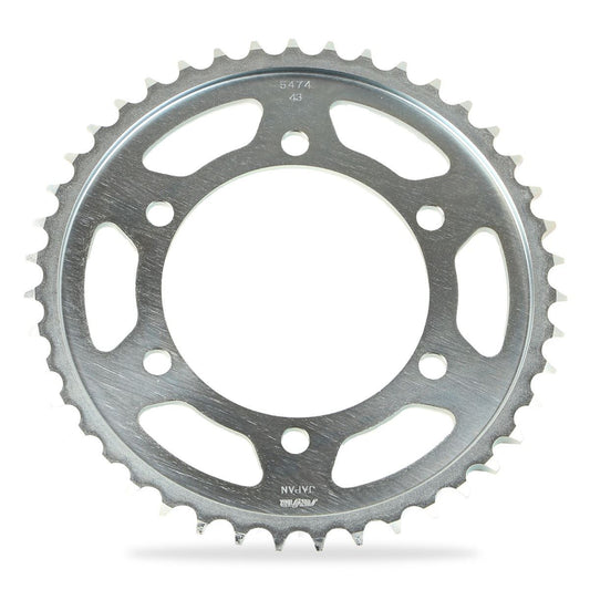 リアスプロケット 43T シルバー サイズ530 1個 FZ1-N フェザー FZ1-S フェザー FZ6-S/SS MT-01 XJR1300 YZF-R1 YZF-R6 リア スプロケ