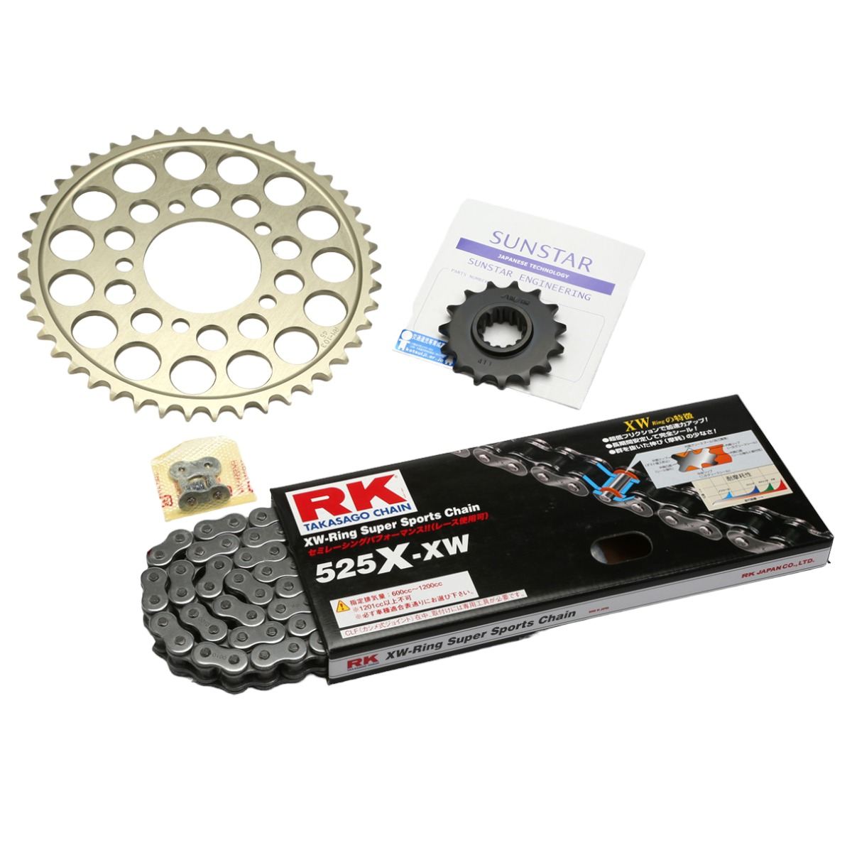 Sprocket & Chain Kit Steel 525 Front 16T Rear 42T 3-Piece Set for Honda CRF1000L Africa Twin 2016- Africa Twin RK Chain