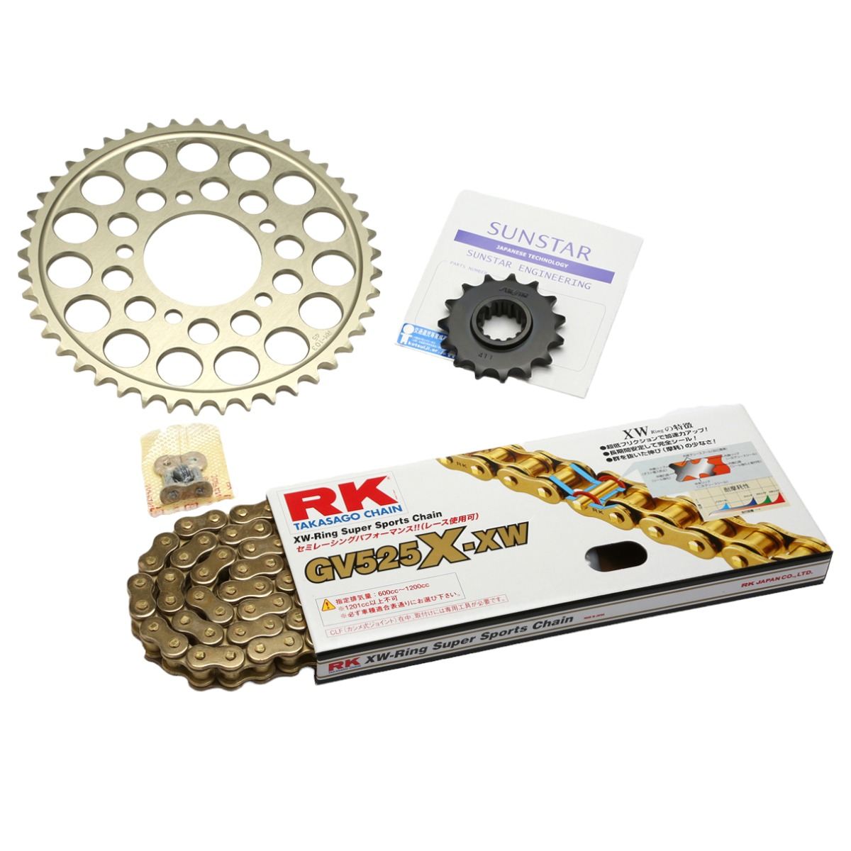 Sprocket & Chain Kit Gold 530 Front 16T Rear 40T 3-Piece Set Kawasaki Z400FX 81-83 / Z400GP 82-83 RK Chain