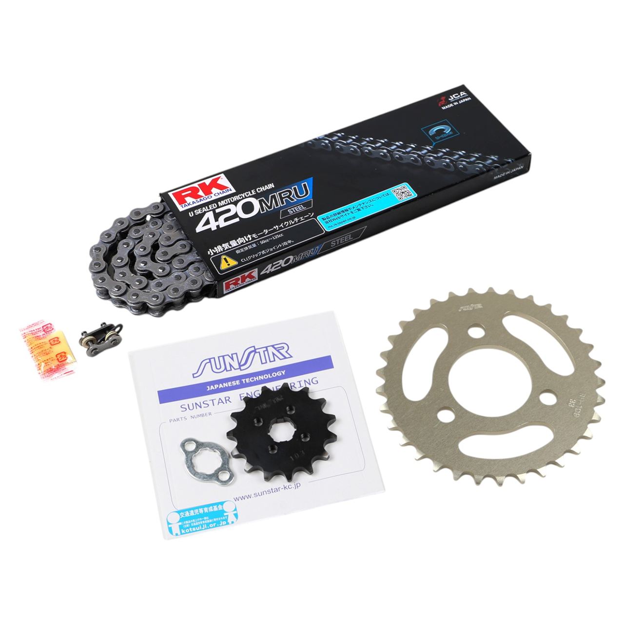 Sprocket & Chain Kit, Steel, 420 Front 14T, Rear 37T, 3-Piece Set, Honda MONKEY125, 2021-, RK Chain