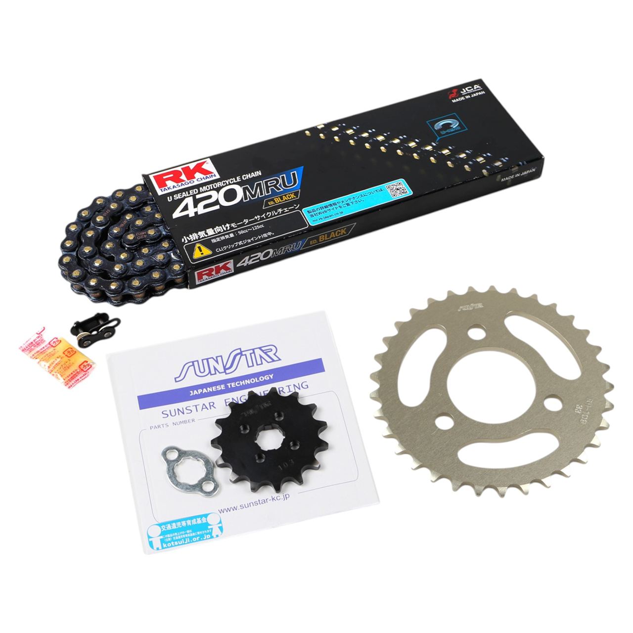 Sprocket & Chain Kit Black & Gold 420 Front 13T Rear 31T 3-Piece Set Honda NS-1 91-99 RK Chain