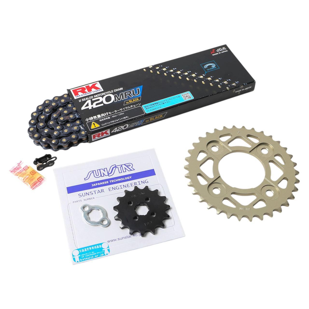 Sprocket & Chain Kit Black 420 Front 14T Rear 37T 3-Piece Set for Honda Cross Cub 110 2013-2017 RK Chain