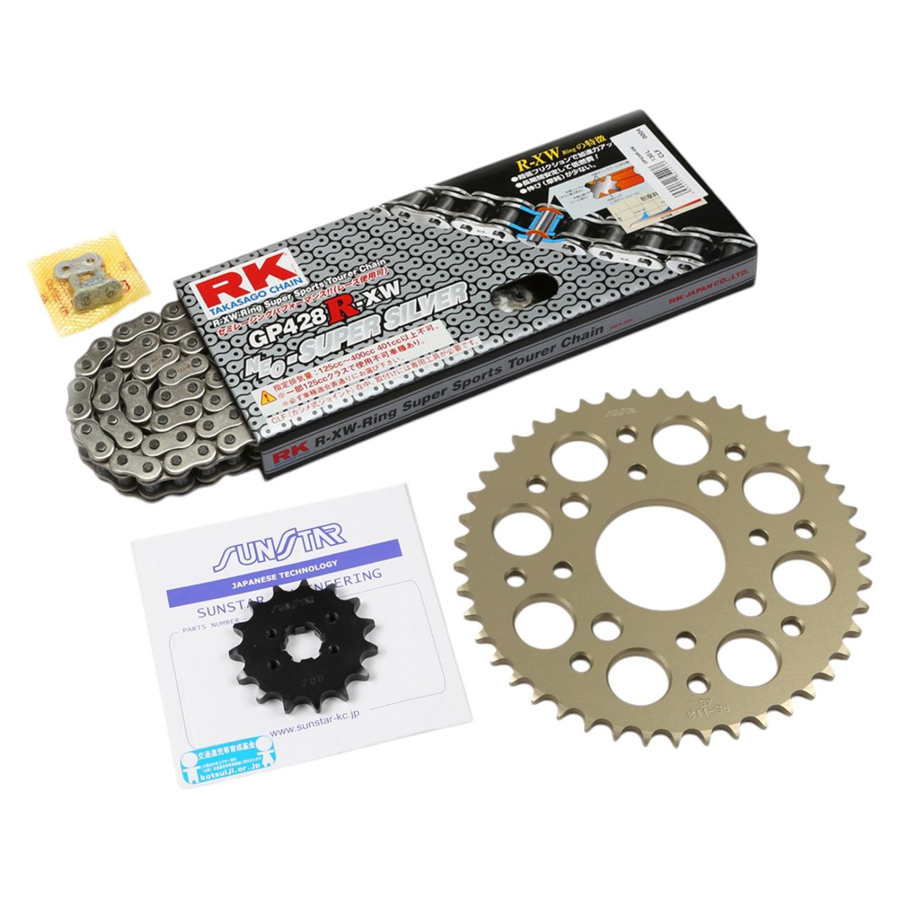 Sprocket & Chain Kit Silver 428 Front 15T Rear 45T 3-piece Set Yamaha SEROW225WE (5MP) 00-04 Serow RK Chain