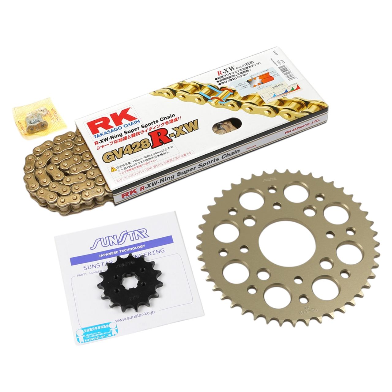 Sprocket & Chain Kit Gold 428 Front 15T Rear 45T 3-piece Set Yamaha TW225E 2002-07 RK Chain