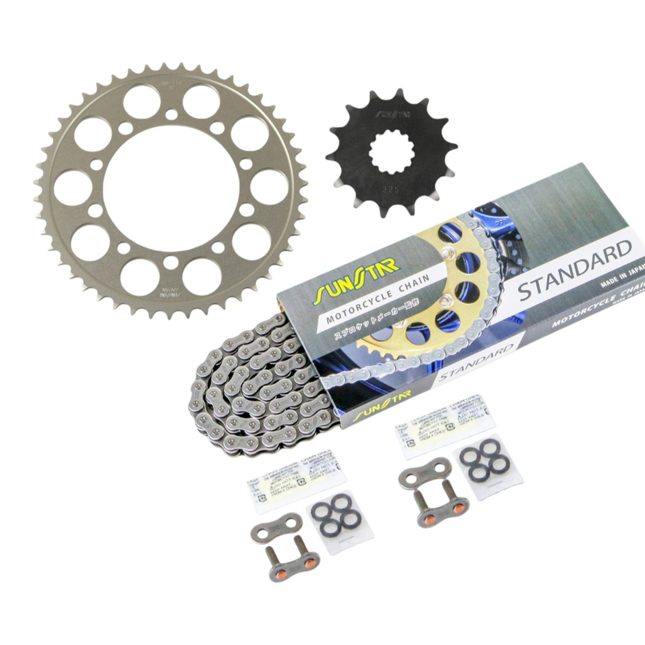 スプロケット&チェーンキット スタンダード 520 フロント14T リア47T 3点セット GSR400 06年-16年 SUNSTARチェーン スプロケ チェーン