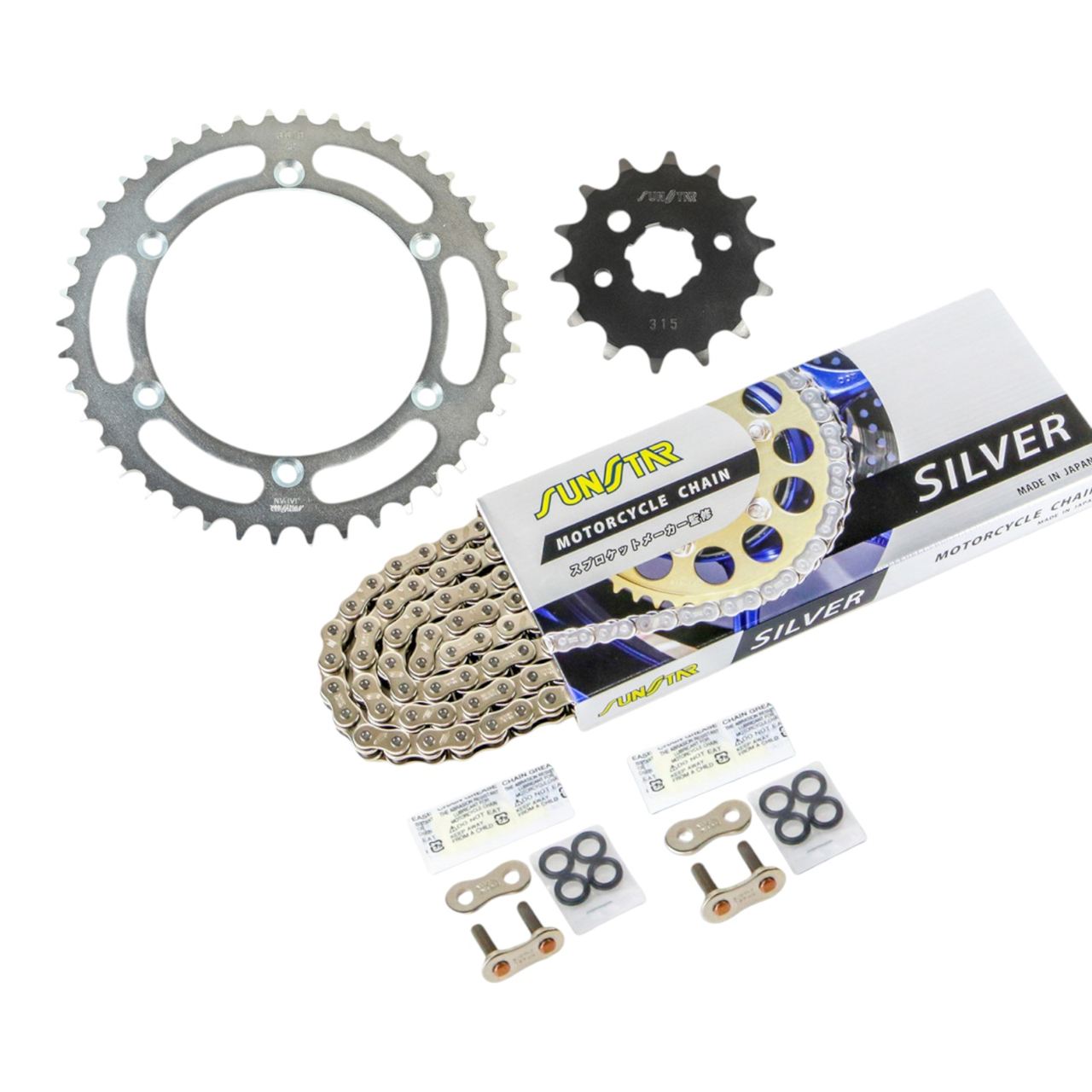 Sprocket & Chain Kit Silver 520 Front 14T Rear 42T 3-piece Set Kawasaki KDX220SR 94-99