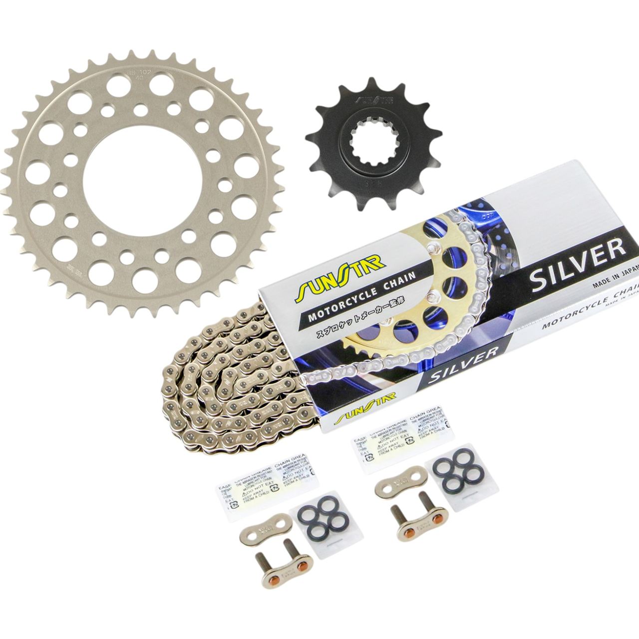 Sprocket & Chain Kit Silver 520 Front 13T Rear 40T 3-piece set for Suzuki V-Strom 250SX 2023