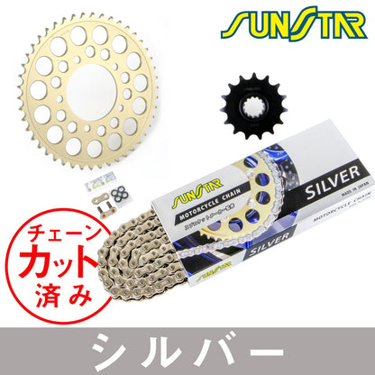Sprocket & Chain Kit Silver 525 Front 16T Rear 42T MT-10/SP 22-24 3-piece set SUNSTAR Chain