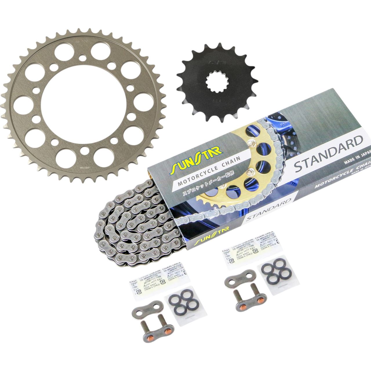 スプロケット&チェーンキット シルバー 525 フロント17T リア45T Vストローム1050 23-24年/Vストローム1050XT 23-24年 3点セット