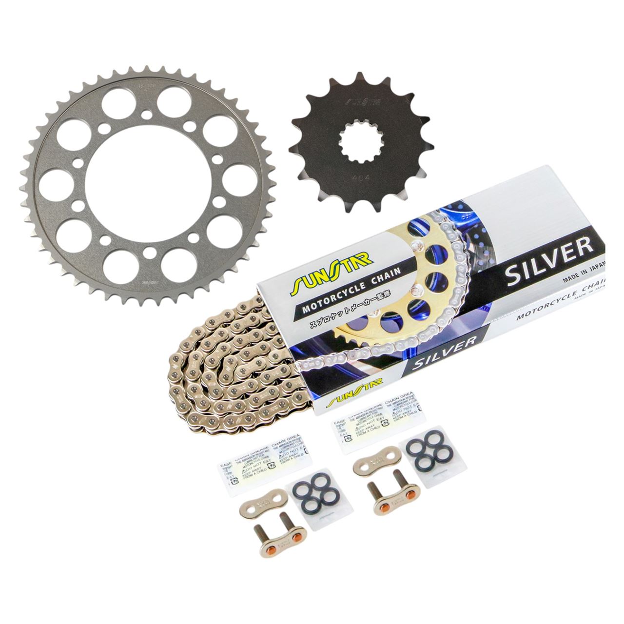 スプロケット&チェーンキット シルバー 525 フロント15T リア47T Vストローム650/XT 17-23年 3点セット SUNSTARチェーン スプロケ