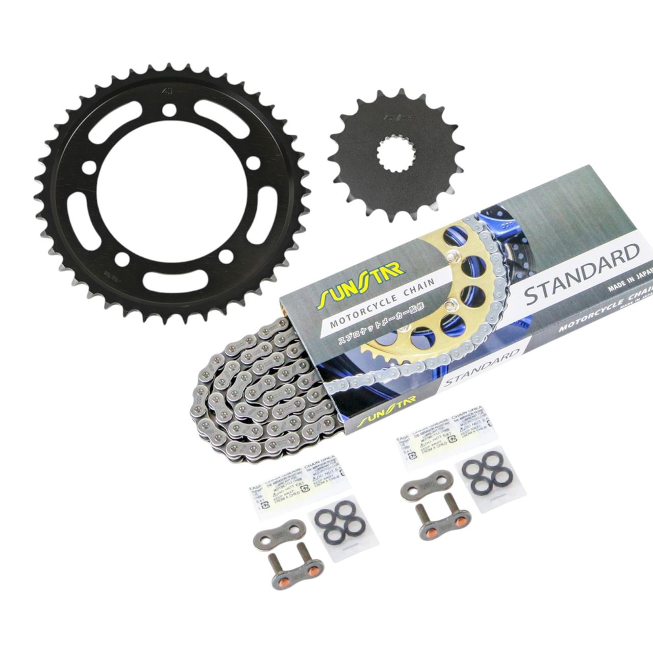 スプロケット&チェーンキット シルバー 530 フロント18T リア43T B-KING 08-12年 3点セット SUNSTARチェーン スプロケ
