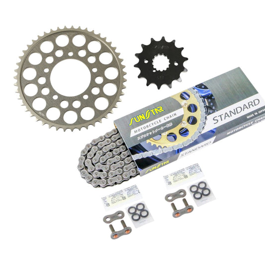 スプロケット&チェーンキット シルバー 530 フロント14T リア47T GSX-R1100(530コンバート) 86-88年 3点セット SUNSTARチェーン