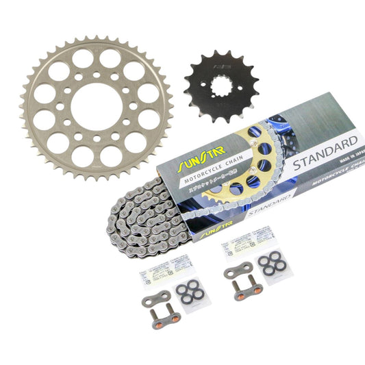 スプロケット&チェーンキット シルバー 530 フロント16T リア44T GSX-R1100(530コンバート) 95-98年 3点セット SUNSTARチェーン