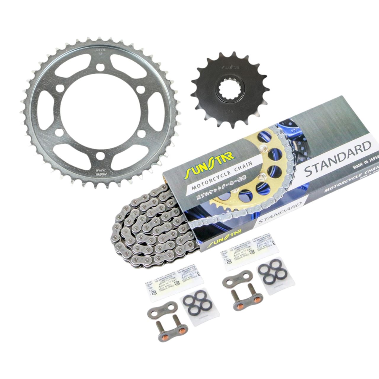 スプロケット&チェーンキット シルバー 530 フロント17T リア43T YZF-R7 99-01年 3点セット SUNSTARチェーン スプロケ
