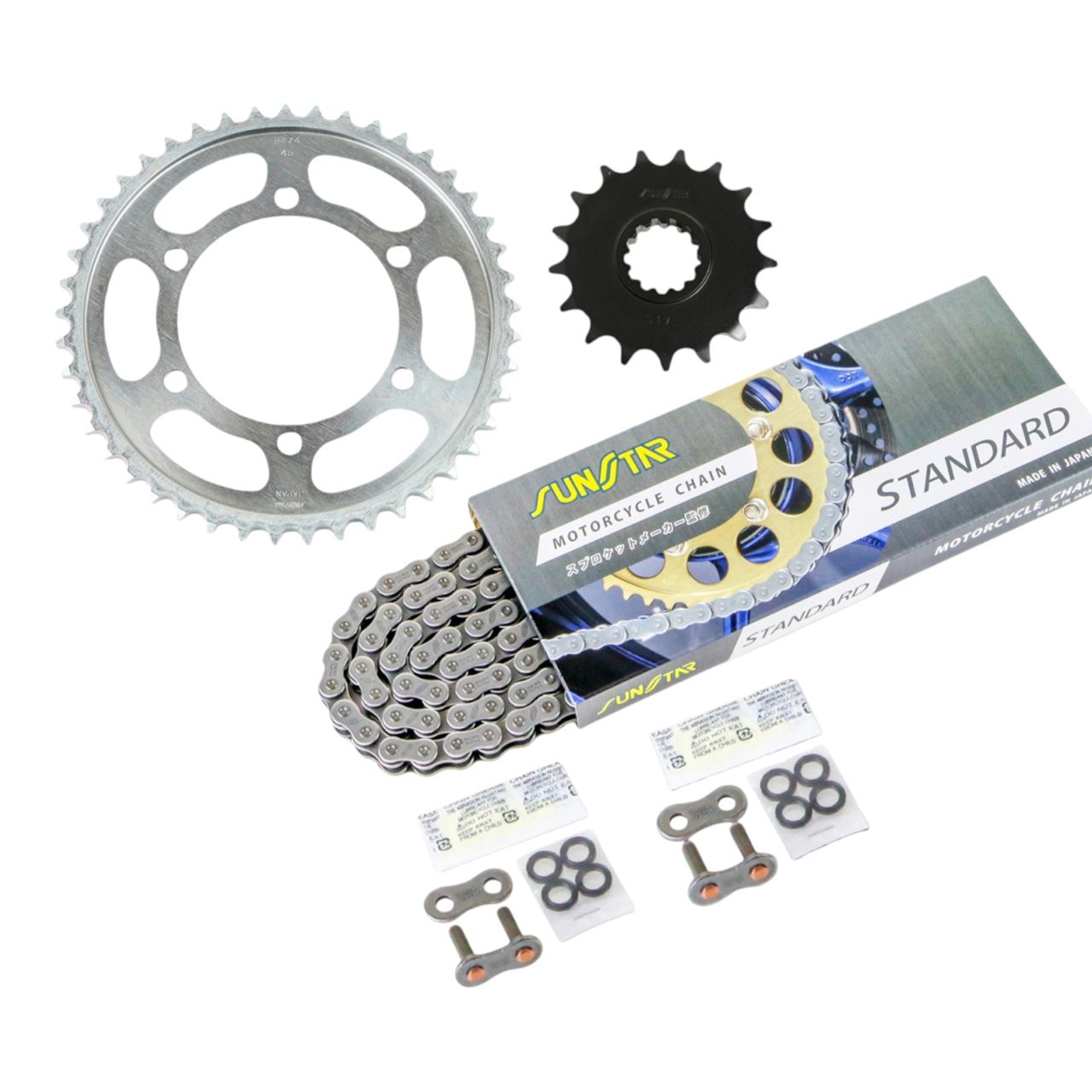 スプロケット&チェーンキット シルバー 530 フロント17T リア45T FZ1-S/N/フェザー/GT 06-14年 3点セット SUNSTARチェーン