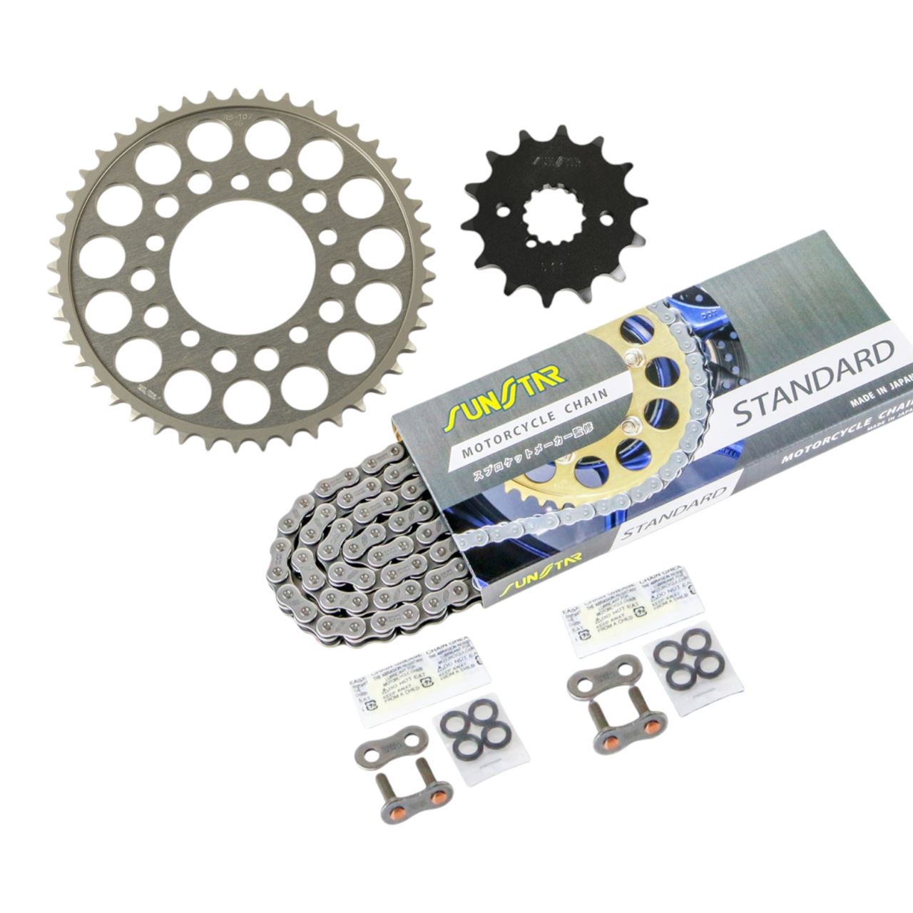 Sprocket & Chain Kit Silver 530 Front 14T Rear 45T GSX600F 92-97 3-piece set SUNSTAR Chain