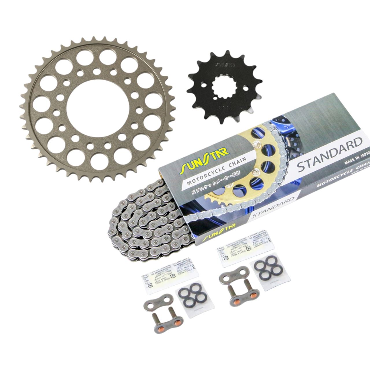 スプロケット&チェーンキット シルバー 530 フロント14T リア42T GSX-R750/R 86-87年 3点セット SUNSTARチェーン