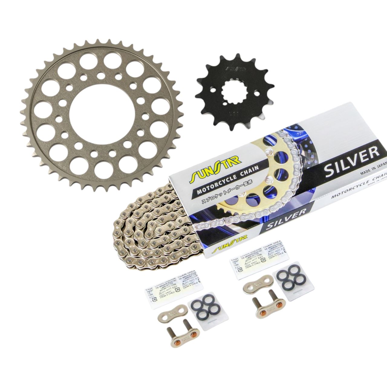 スプロケット&チェーンキット シルバー 530 フロント14T リア42T GSX-R750/R 86-87年 3点セット SUNSTARチェーン
