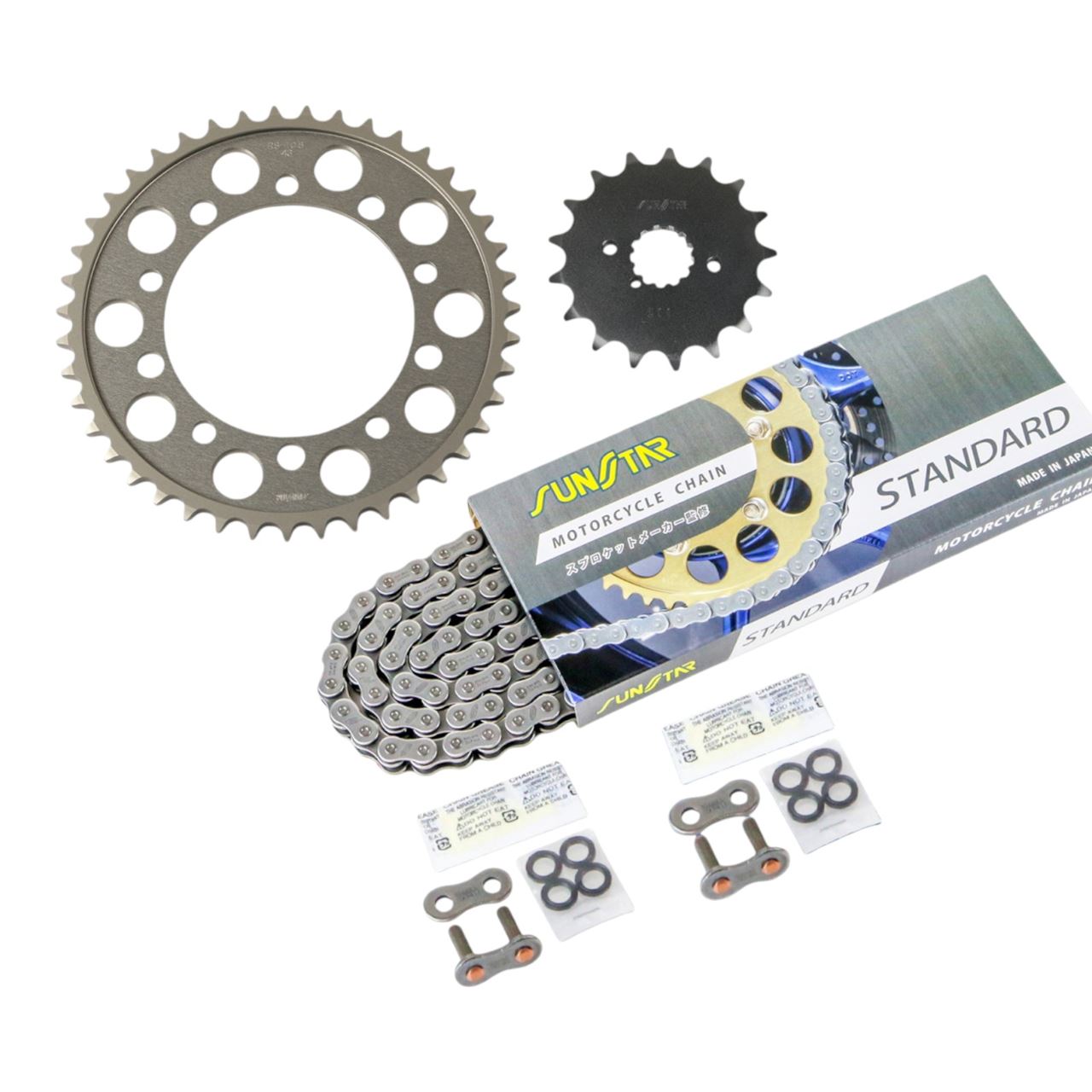 スプロケット&チェーンキット シルバー 530 フロント17T リア43T GSX-R1000 07-08年 3点セット SUNSTARチェーン スプロケ