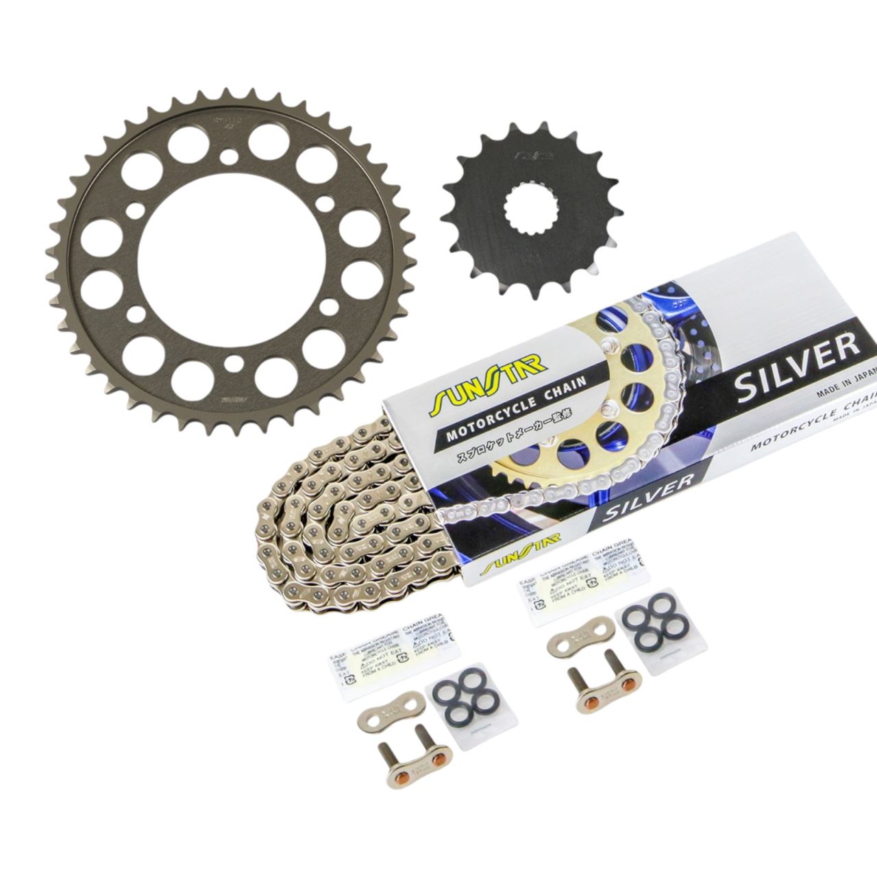 Sprocket & Chain Kit Silver 530 Front 17T Rear 42T GSX-R1000 09-16 3-piece set with SUNSTAR chain