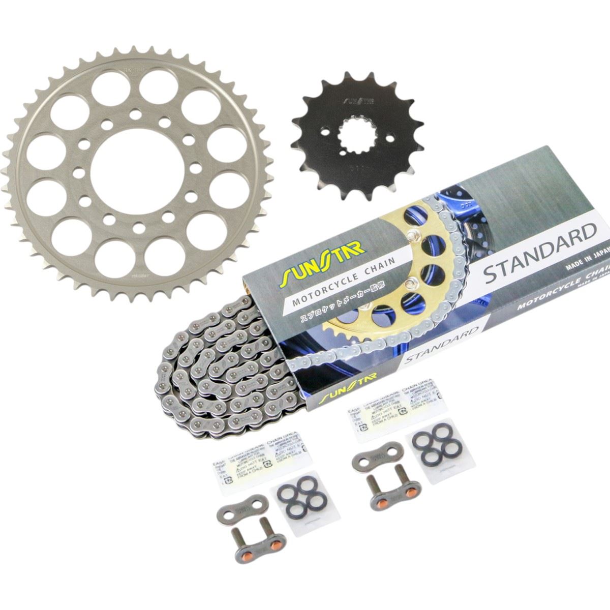 スプロケット&チェーンキット シルバー 530 フロント16T リア45T ZXR750 91-92年 3点セット SUNSTARチェーン スプロケ