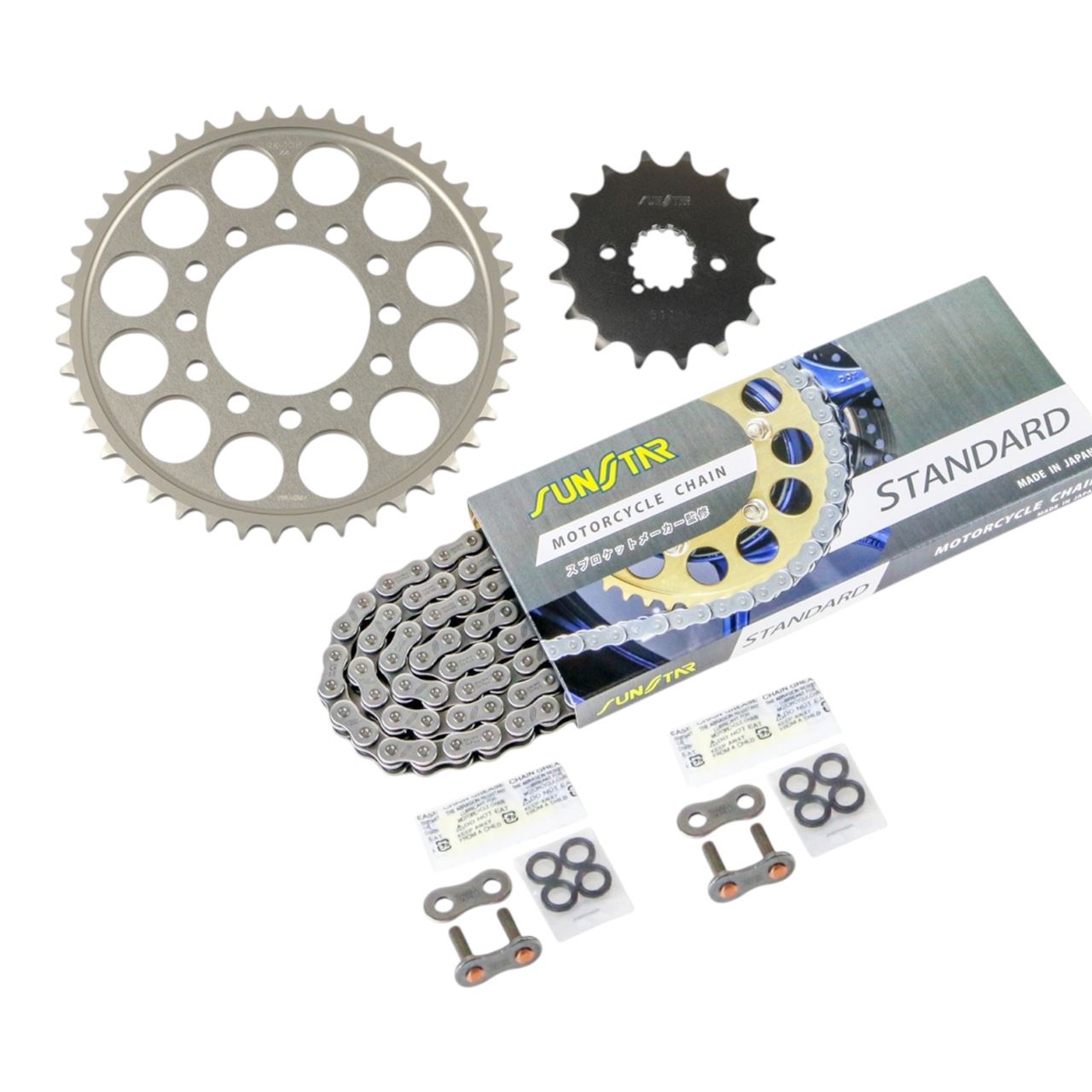 スプロケット&チェーンキット シルバー 530 フロント16T リア44T ZX-9R 94-97年 3点セット SUNSTARチェーン スプロケ