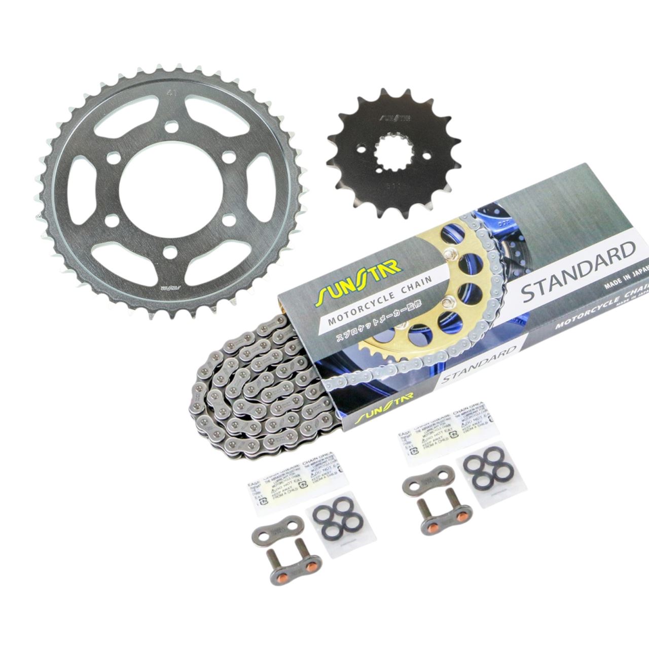 スプロケット&チェーンキット シルバー 530 フロント16T リア41T ZX-9R 98-01年 3点セット SUNSTARチェーン スプロケ