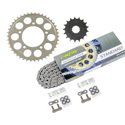 スプロケット&チェーンキット シルバー 530 フロント17T リア42T ZX-14R/High Grade 12-20年 3点セット SUNSTARチェーン スプロケ