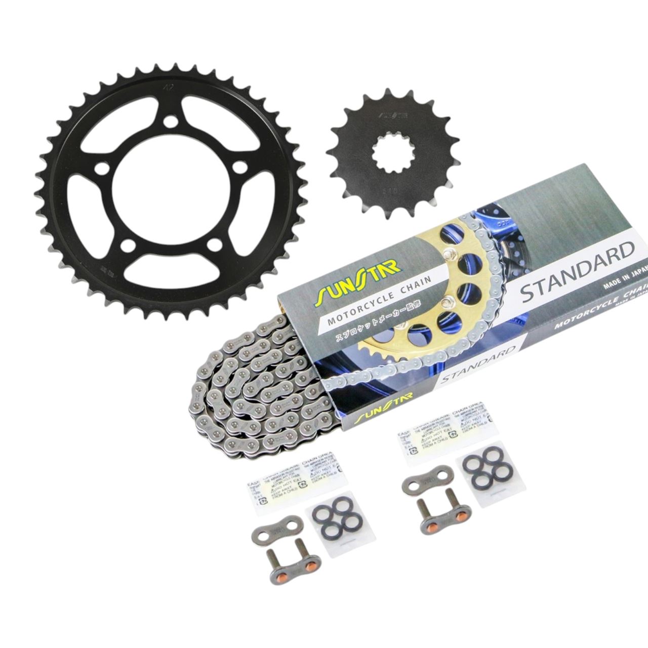 スプロケット&チェーンキット シルバー 530 フロント17T リア42T ZX-14R/High Grade 12-20年 3点セット SUNSTARチェーン スプロケ