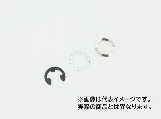 ワッシャーセット フルフローティング 14mmピン 12個 汎用