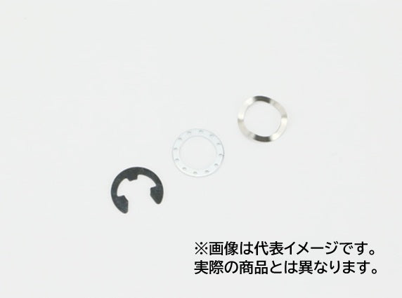 ワッシャーセット セミフローティング 14mmピン 10個 汎用
