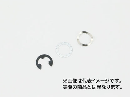 ワッシャーセット セミフローティング 14mmピン 10個 汎用