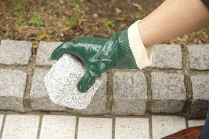 No.50 ハイロン軽快#50 グリーン LL 1双