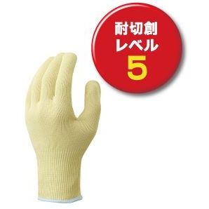 No.521 ケミスターワイヤーフィット イエロー XL 1双