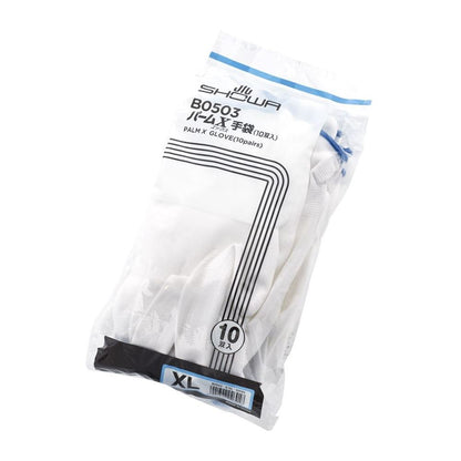 B0503 パームX手袋 ホワイト XL 10双