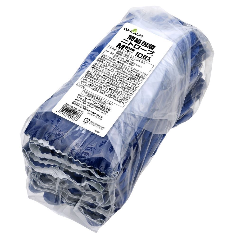 No.750簡易包装ニトローブ ブルー M 10双