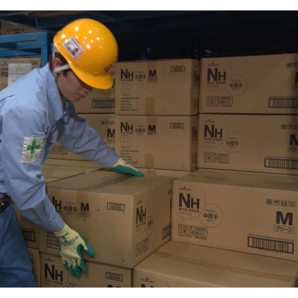 簡易包装グリップ ソフトタイプ グリーン M 10双