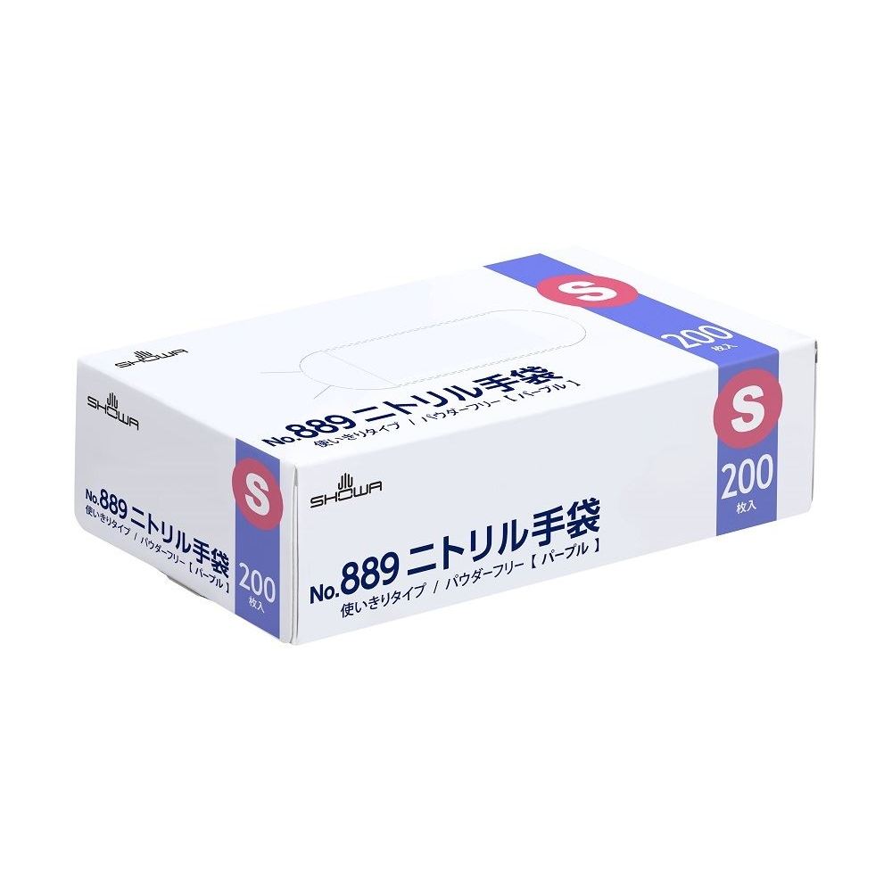 No.889ニトリル手袋 パープル S 200枚