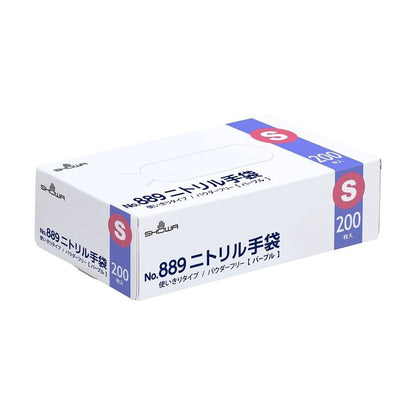 No.889ニトリル手袋 パープル S 200枚